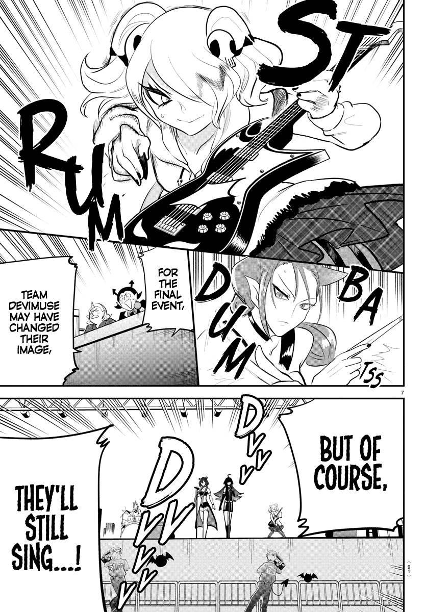Welcome to Demon School! Iruma-kun, Chapter 195 image 08